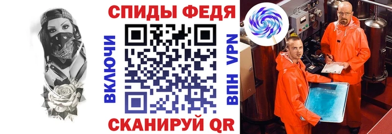 Купить где  Электрогорск  Amphetamine 98% 