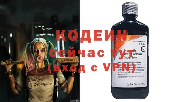 сатива Михайлов