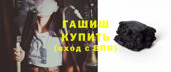 сатива Михайлов