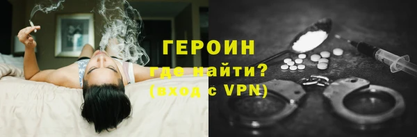 сатива Михайлов