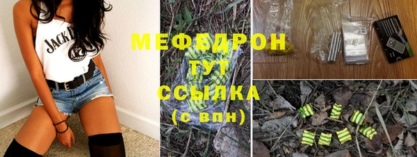 MDMA Premium VHQ Наволоки