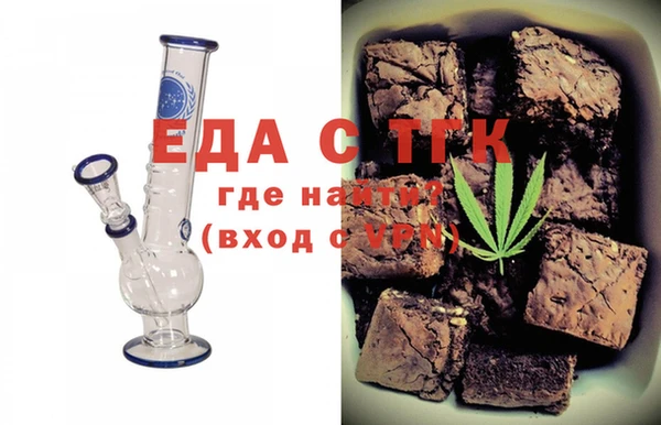 сатива Михайлов