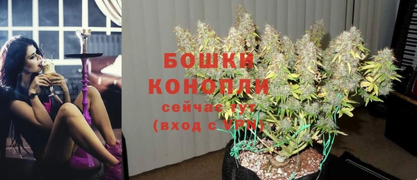 мефедрон мука Михайловск