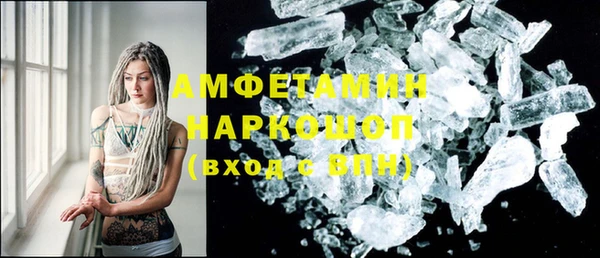 сатива Михайлов