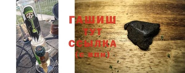 сатива Михайлов