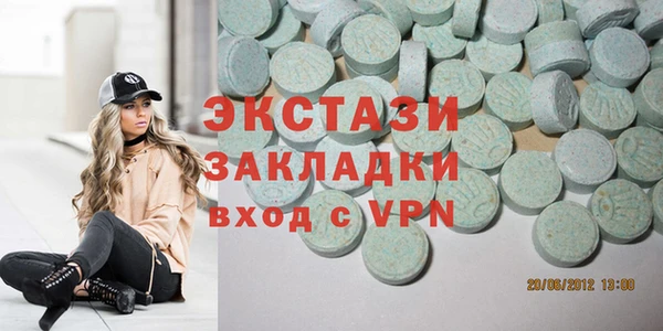 сатива Михайлов