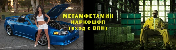 сатива Михайлов